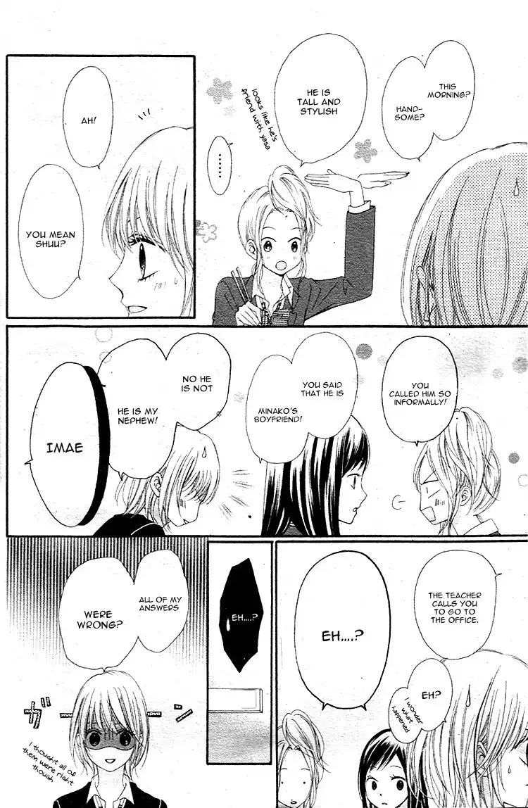 Hatsukoi Asterism Chapter 1 23